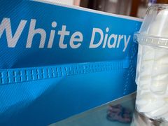 -白色日记·手作酸奶(麦凯乐店)