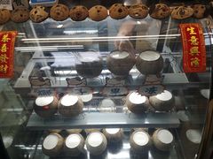 -椰爺爺·椰子冻砵仔糕