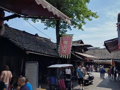 -周血旺老店