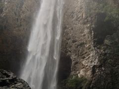-百漈沟生态旅游景区