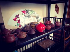 -碧露轩·大益茶体验馆(镇江路店)
