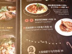 -玛格萝妮(汇智国际商业中心店)