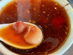 古法糖芋苗-小街天府