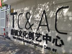 -幽篁里古琴制作中心