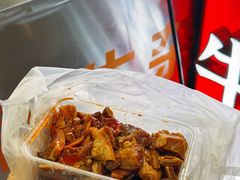 -细妹五香牛杂(步行街店)