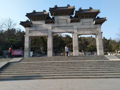 -云龙山