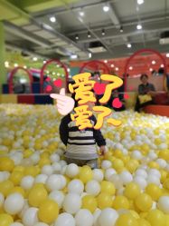 -宝燕乐园(闵行旗舰店)