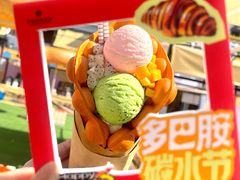 -首创奥特莱斯(北京店)