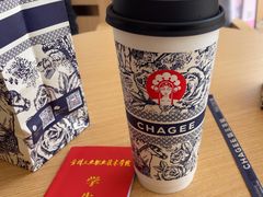 -霸王茶姬(贵阳清镇盛源新天地步行街店)