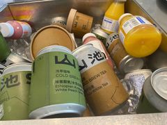 -SAANCI山池咖啡(海上世界文化艺术中心店)