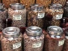 -么凤(波斯富街店)