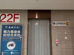 -樊栀普拉提·瑜伽·教培