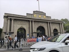 -南京圣和府邸豪华精选酒店
