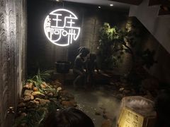 门面-王庄阿咪海鲜大排档(上下杭店)