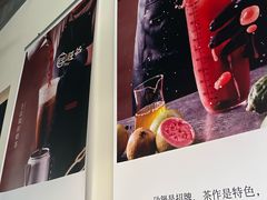 -旺爷砂锅·茶作(国贸城店)