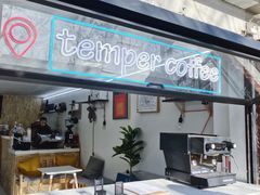-叁秋咖啡 SANQIU COFFEE(天津河北路店)