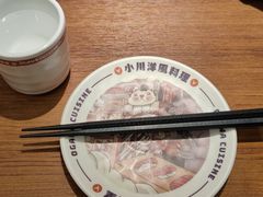 -小川洋风料理(大悦城店)