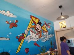 -大禹家·海鲜面馆(新闸路店)