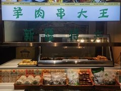 -巴尔喀十新疆餐厅(开发区店)