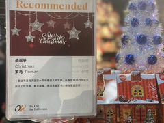 -Olé精品超市(天汇广场店)