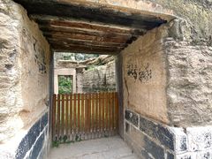 -焦山景区-万佛塔