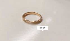 -VE DIAMOND·天然&培育钻石定制