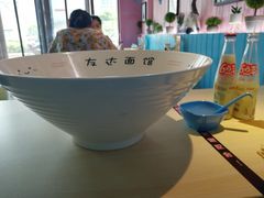 -友达面馆·酸菜鱼面(钱塘区店)