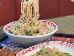 -哈灵面馆(宁波路店)