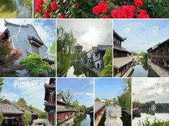 -台儿庄古城