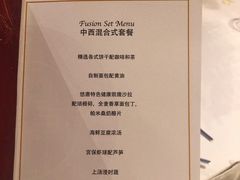 -北京朝阳悠唐皇冠假日酒店