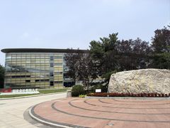 -北京国家会计学院