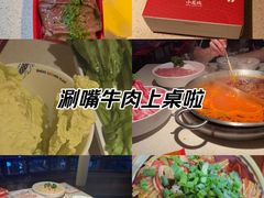 -小龙坎火锅(春熙太古里店)