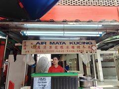 -罗汉果龙眼冰糖燉冬瓜