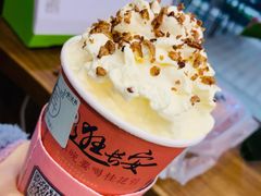魅色拿铁-茶话弄(中贸广场店)