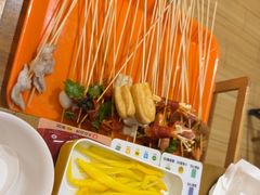 -黔哆哆地摊酸汤火锅(清湖店)