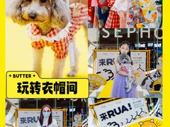 -深圳来福士广场