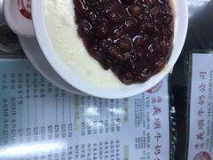 -义顺牛奶公司