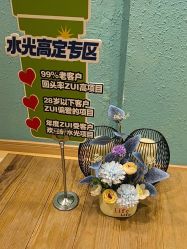 -香秀空间科技抗衰·美容中心