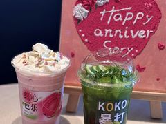 -S | PRIME1885牛排家(杭州万象城店)