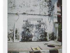 -槟城街头艺术街区