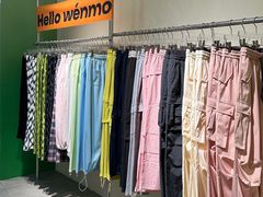 -义乌之心城市生活广场