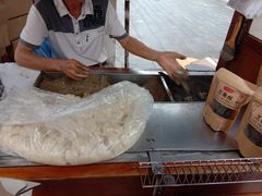 -叶氏麻糍(鼓浪屿店)