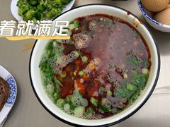 -德元兰州纯汤牛肉面