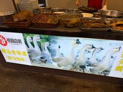 -桂园白粥·潮汕老味道
