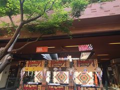 -瑞虹新天地月亮湾
