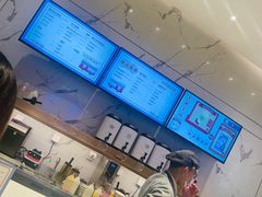 -奈雪的茶(印象城店)