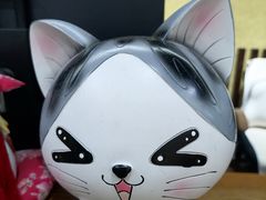 -学习谷日语培训日本留学·多语种外语教学(海淀人大分部)