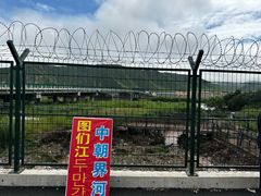 -图们国门景区
