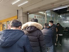 -金陵老丁家馄饨