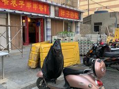 -南湖胖子砂锅(红庙店)